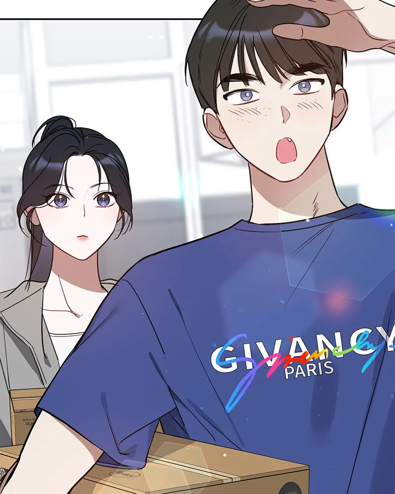 Read It’s Just Business chapter 49 image 3 on Lezhin