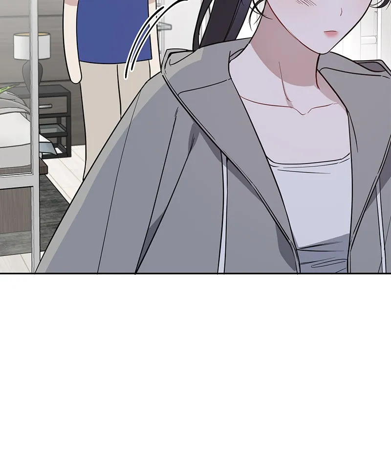 Read It’s Just Business chapter 49 image 52 on Lezhin