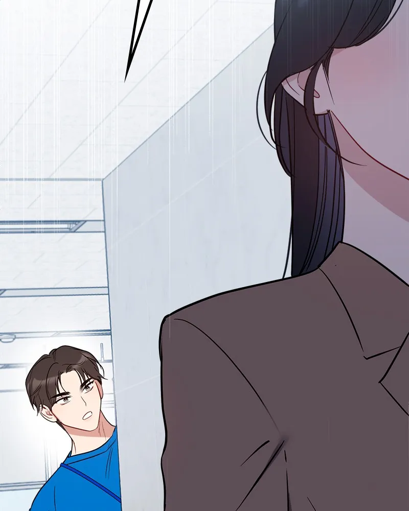 Read It’s Just Business chapter 53 image 104 on Lezhin