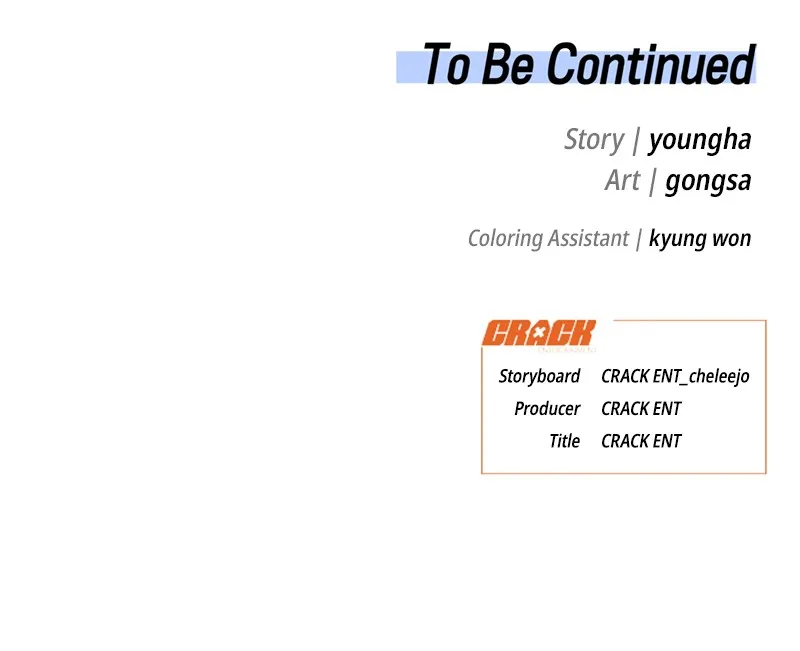 Read It’s Just Business chapter 53 image 126 on Lezhin