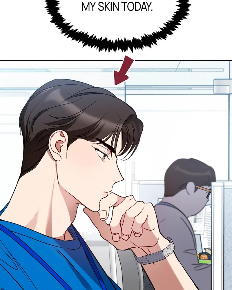 Read It’s Just Business chapter 53 image 74 on Lezhin