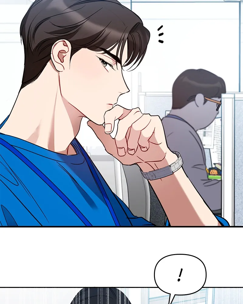 Read It’s Just Business chapter 53 image 81 on Lezhin