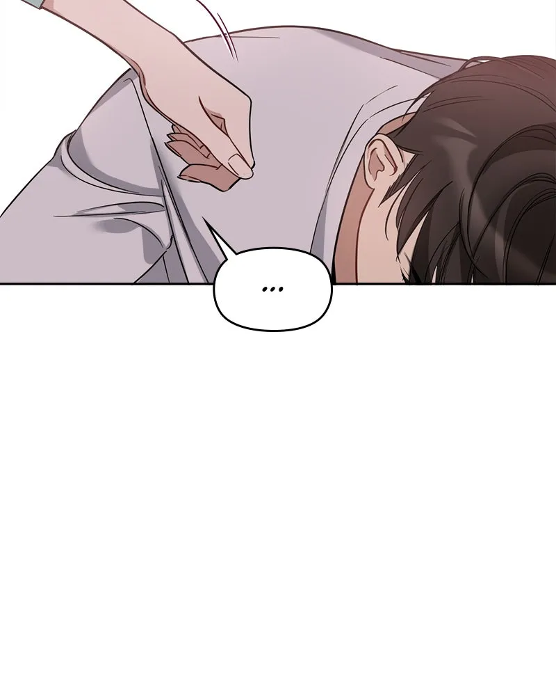 Read It’s Just Business chapter 57 image 103 on Lezhin