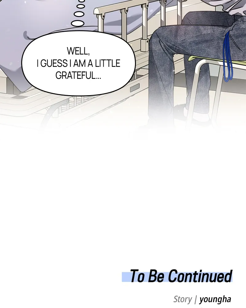 Read It’s Just Business chapter 57 image 105 on Lezhin