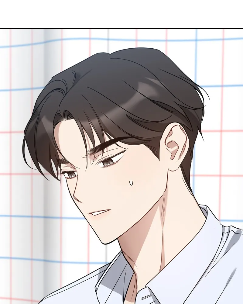 Read It’s Just Business chapter 57 image 24 on Lezhin