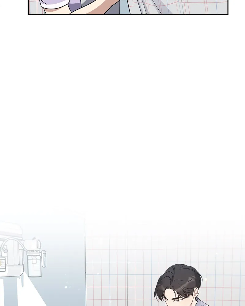 Read It’s Just Business chapter 57 image 27 on Lezhin