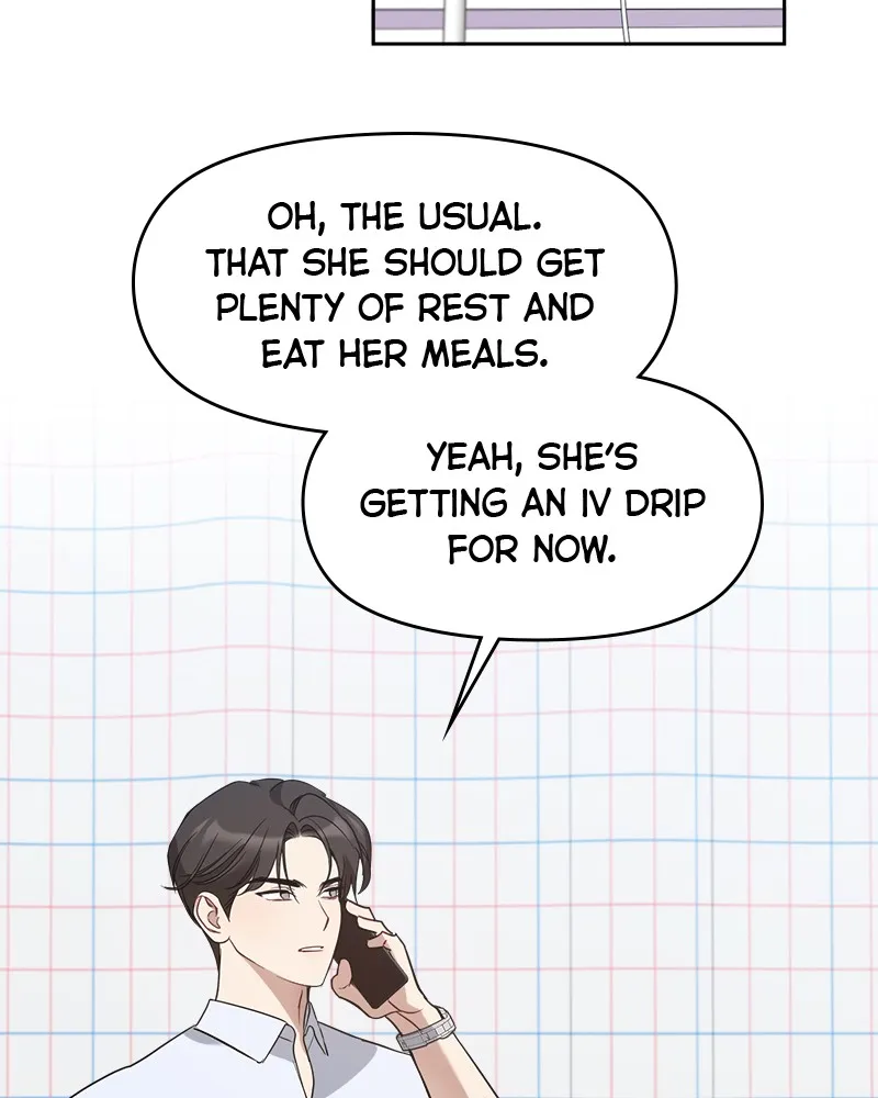 Read It’s Just Business chapter 57 image 3 on Lezhin
