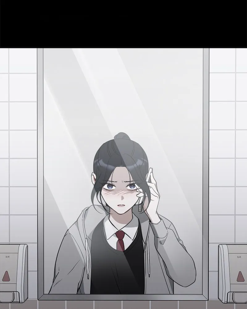 Read It’s Just Business chapter 57 image 51 on Lezhin
