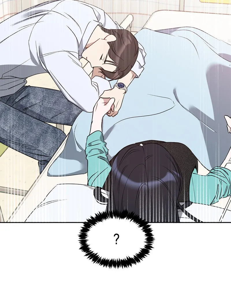Read It’s Just Business chapter 57 image 81 on Lezhin