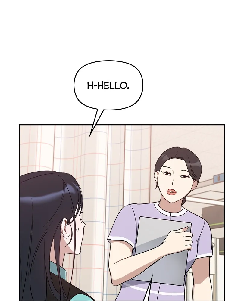 Read It’s Just Business chapter 57 image 94 on Lezhin
