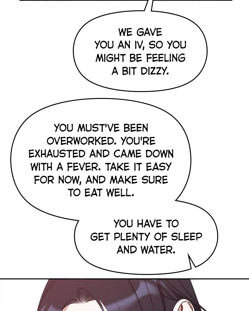 Read It’s Just Business chapter 57 image 95 on Lezhin