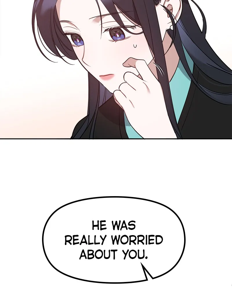 Read It’s Just Business chapter 57 image 96 on Lezhin