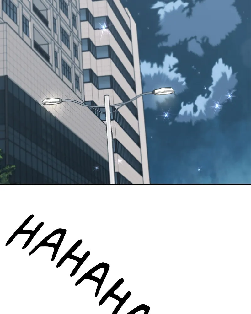 Read It’s Just Business chapter 62 image 101 on Lezhin