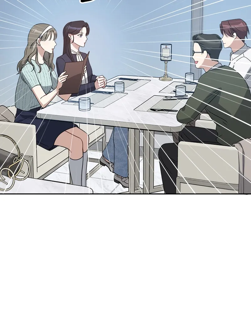 Read It’s Just Business chapter 62 image 12 on Lezhin