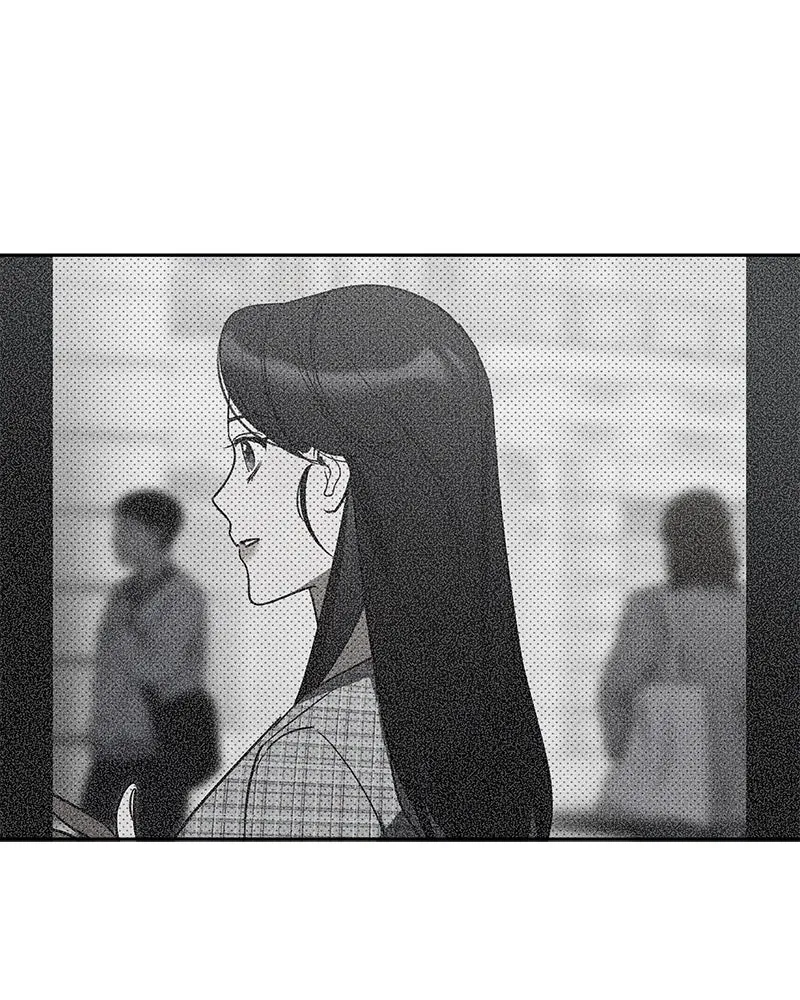 Read It’s Just Business chapter 62 image 13 on Lezhin