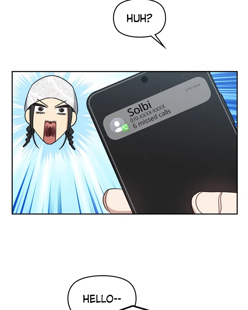 Read It’s Just Business chapter 62 image 20 on Lezhin