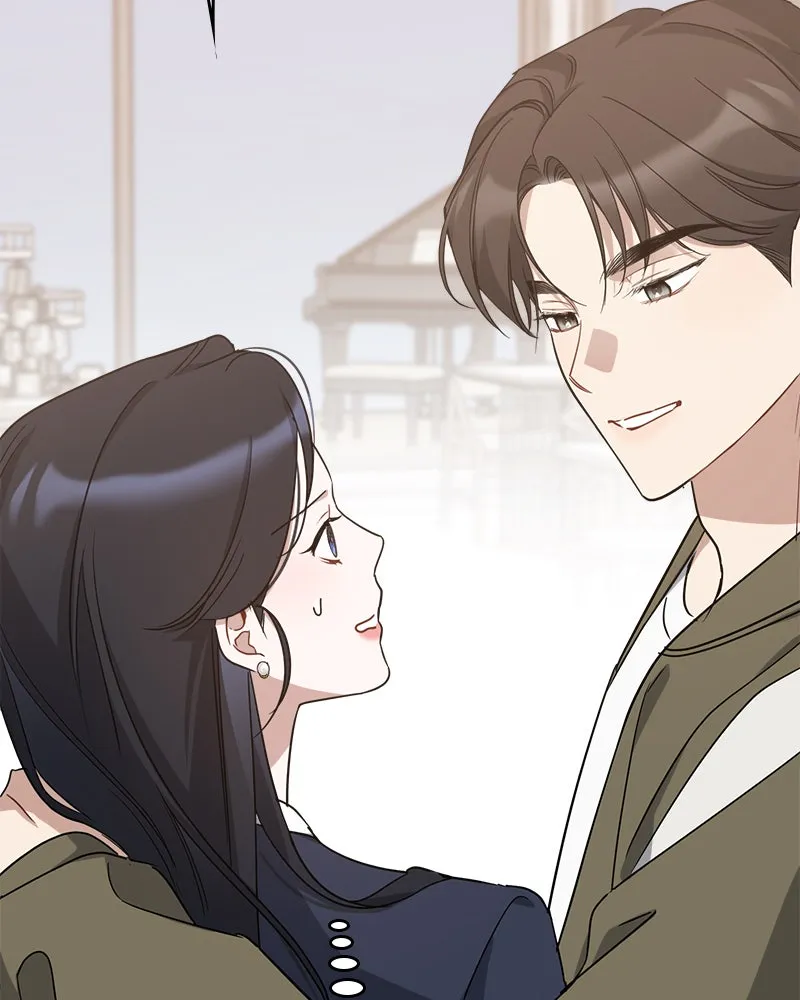 Read It’s Just Business chapter 62 image 72 on Lezhin
