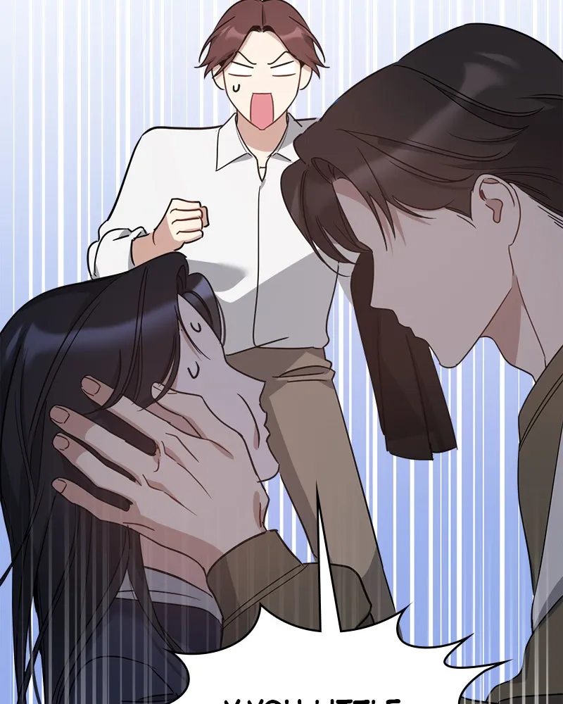 Read It’s Just Business chapter 62 image 85 on Lezhin