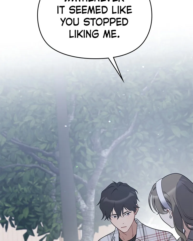 Read It’s Just Business chapter 64 image 54 on Lezhin
