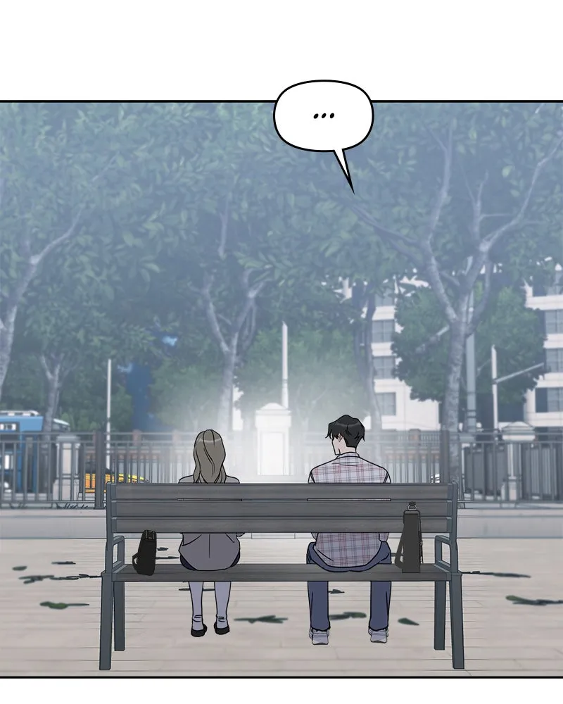 Read It’s Just Business chapter 64 image 66 on Lezhin