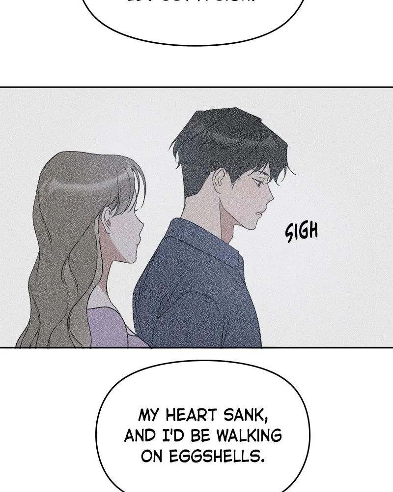 Read It’s Just Business chapter 64 image 76 on Lezhin