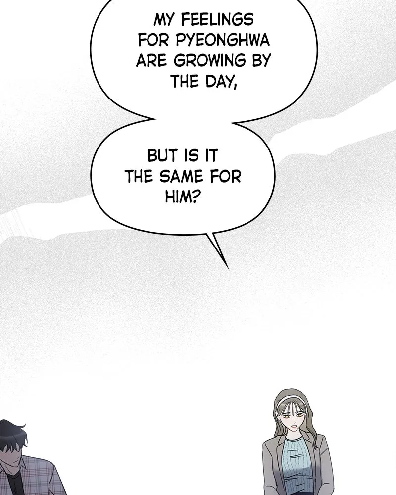 Read It’s Just Business chapter 64 image 79 on Lezhin