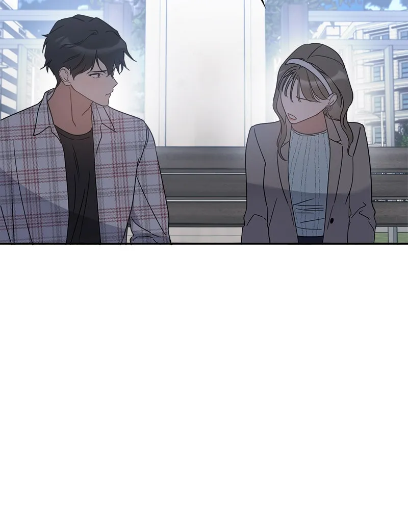 Read It’s Just Business chapter 64 image 86 on Lezhin