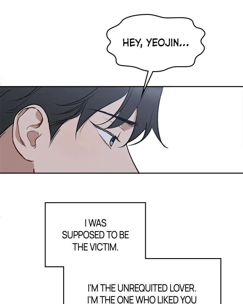Read It’s Just Business chapter 64 image 88 on Lezhin