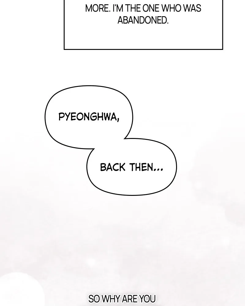 Read It’s Just Business chapter 64 image 89 on Lezhin