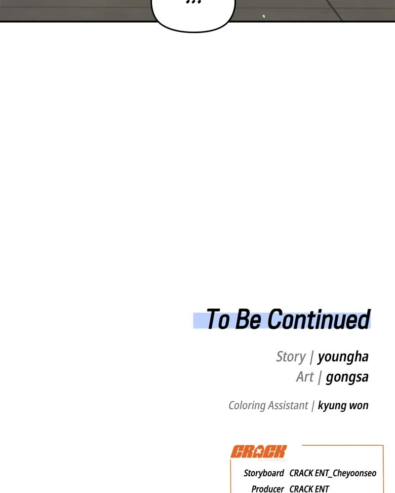 Read It’s Just Business chapter 74 image 108 on Lezhin
