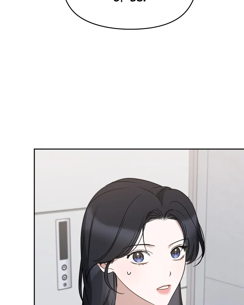 Read It’s Just Business chapter 74 image 18 on Lezhin