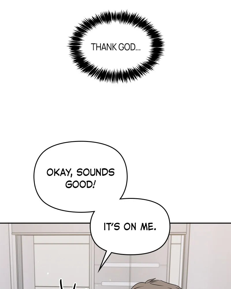 Read It’s Just Business chapter 74 image 24 on Lezhin