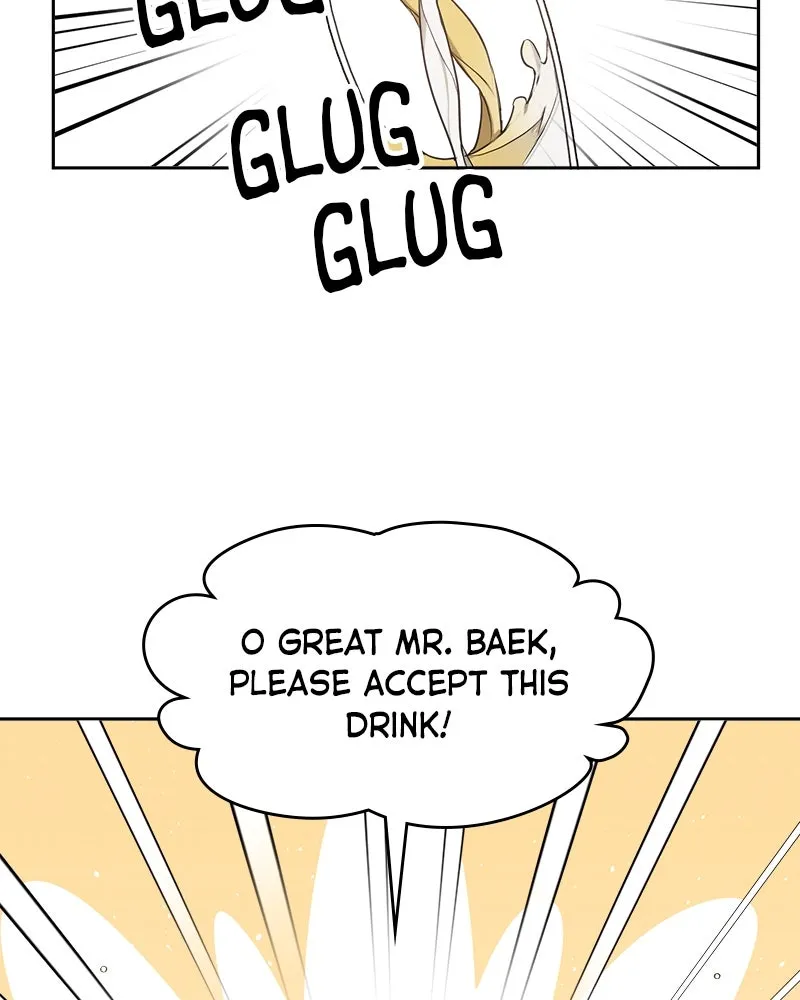 Read It’s Just Business chapter 74 image 32 on Lezhin