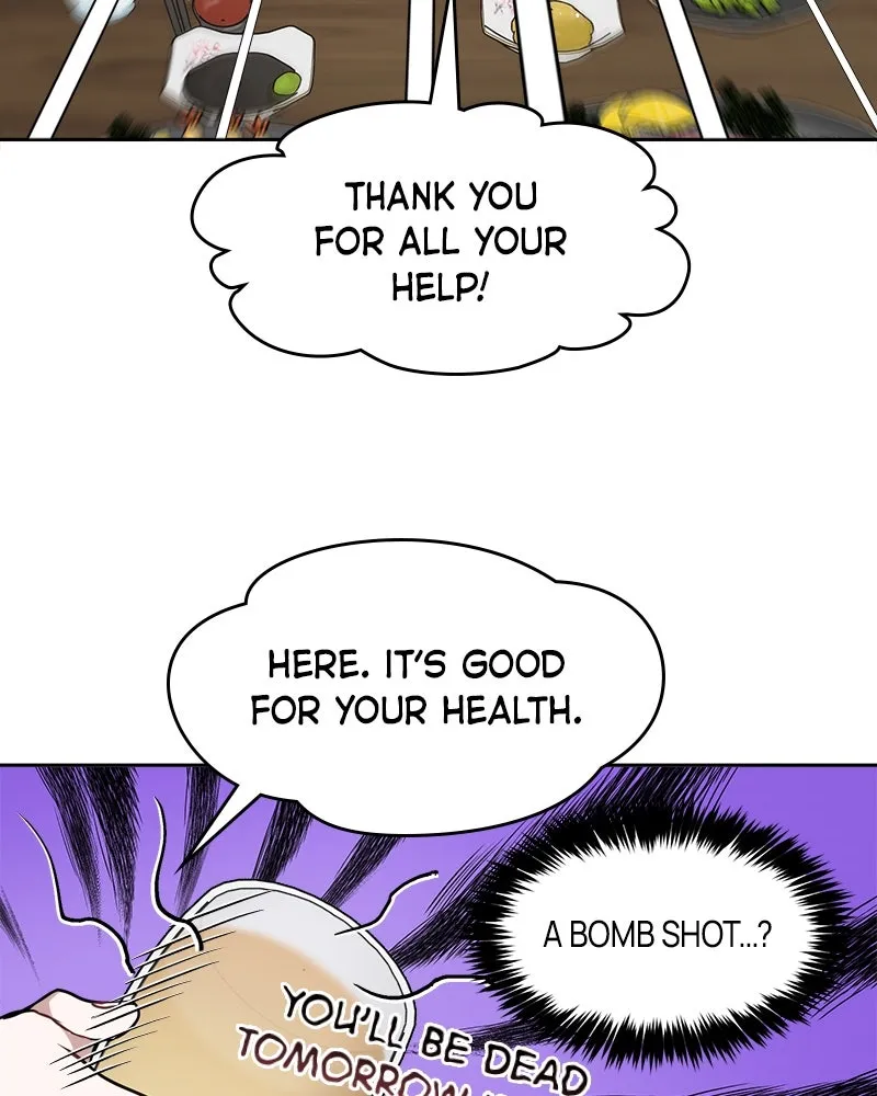 Read It’s Just Business chapter 74 image 34 on Lezhin