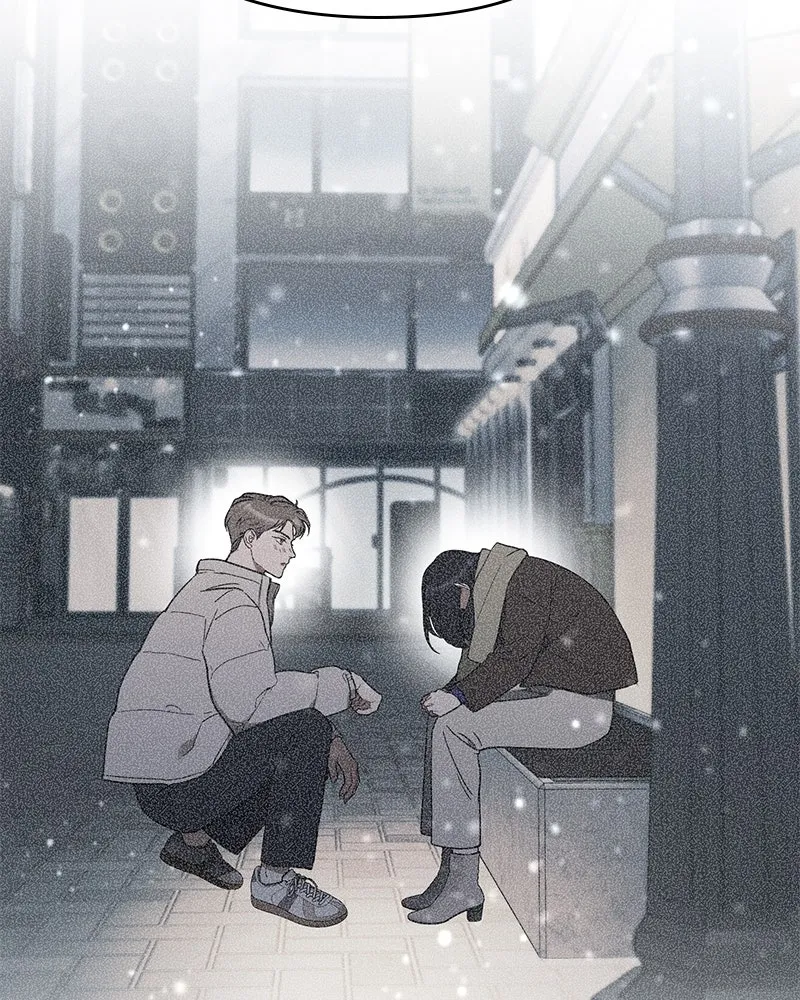 Read It’s Just Business chapter 74 image 51 on Lezhin