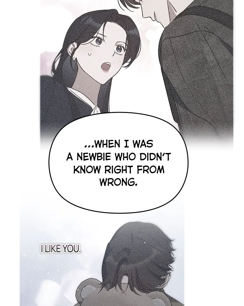 Read It’s Just Business chapter 74 image 60 on Lezhin