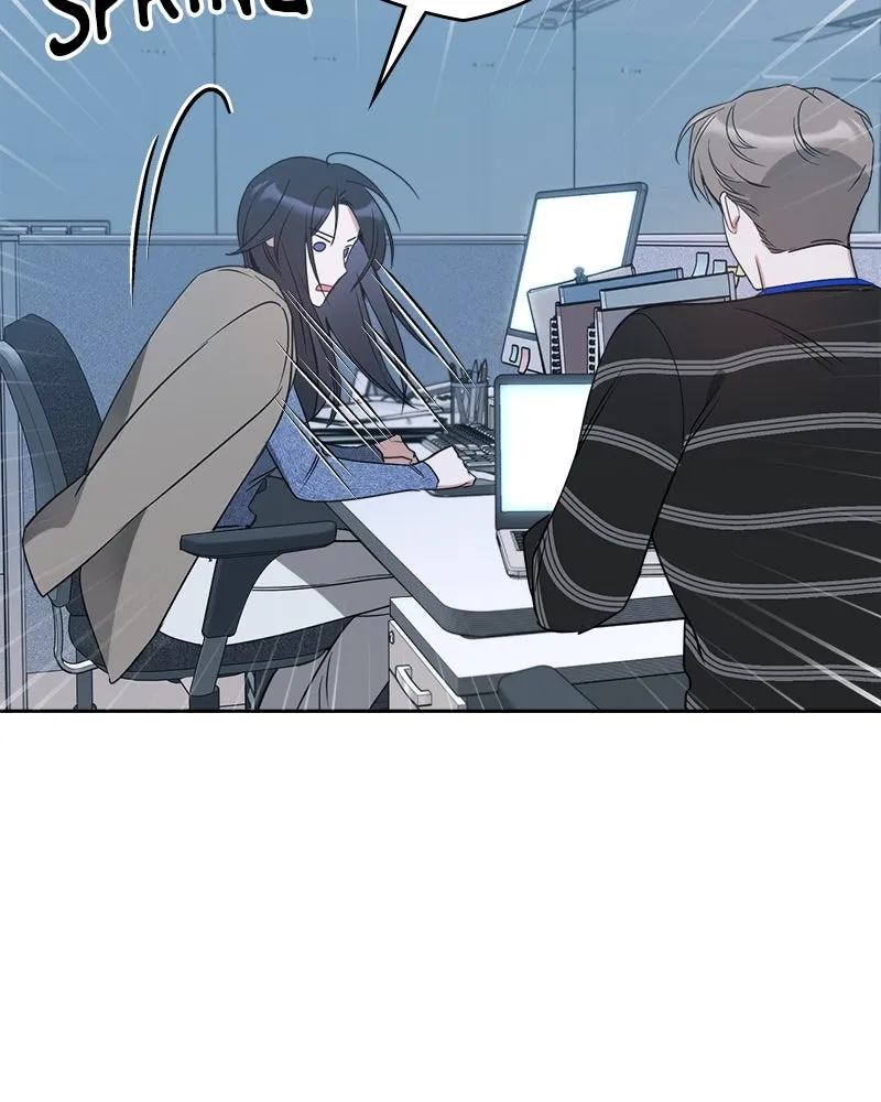 Read It’s Just Business chapter 74 image 7 on Lezhin