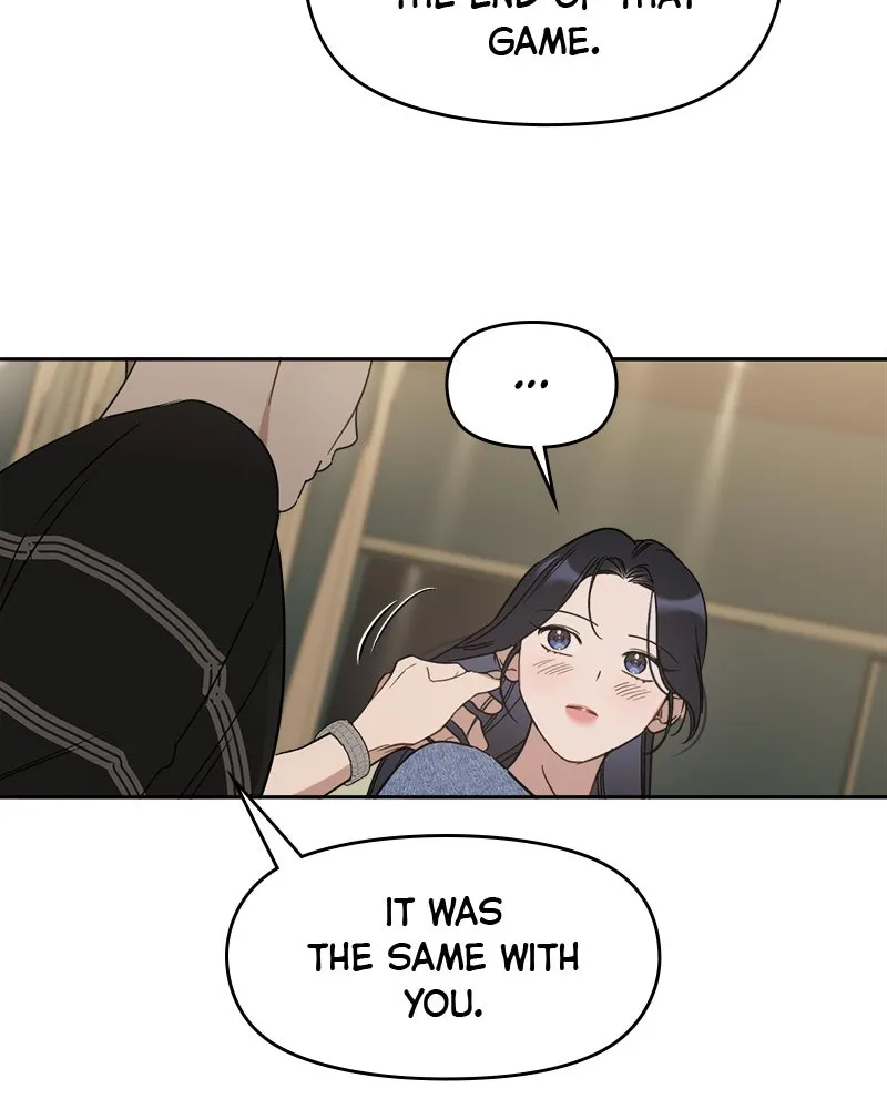 Read It’s Just Business chapter 74 image 85 on Lezhin