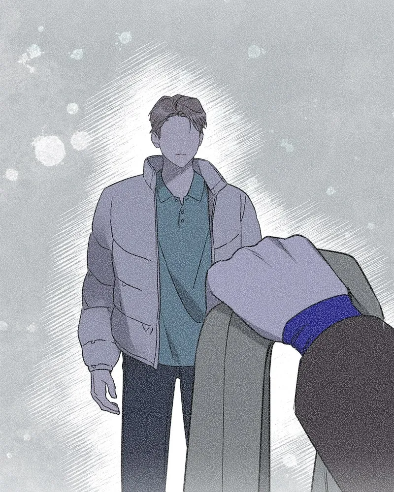 Read It’s Just Business chapter 74 image 87 on Lezhin
