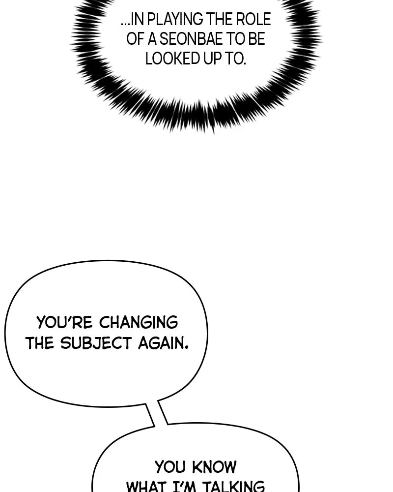 Read It’s Just Business chapter 74 image 92 on Lezhin