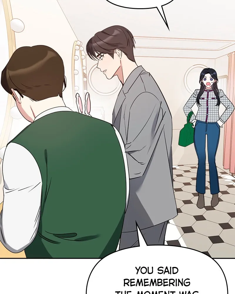 Read It’s Just Business chapter 77 image 16 on Lezhin