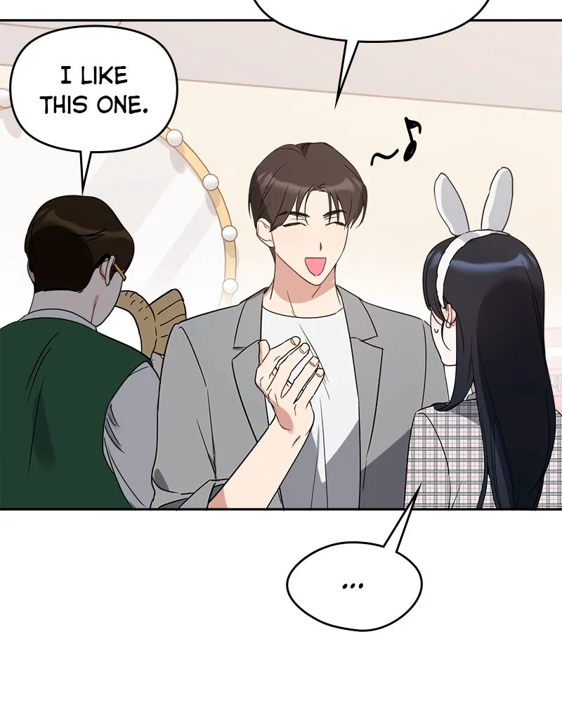 Read It’s Just Business chapter 77 image 19 on Lezhin