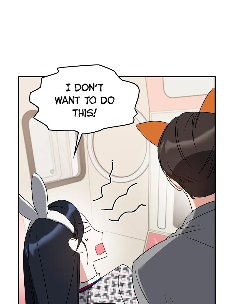 Read It’s Just Business chapter 77 image 22 on Lezhin