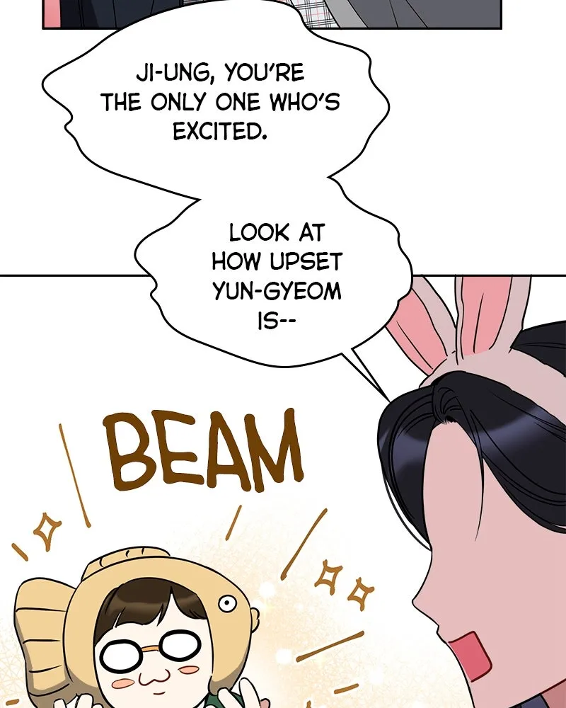 Read It’s Just Business chapter 77 image 23 on Lezhin