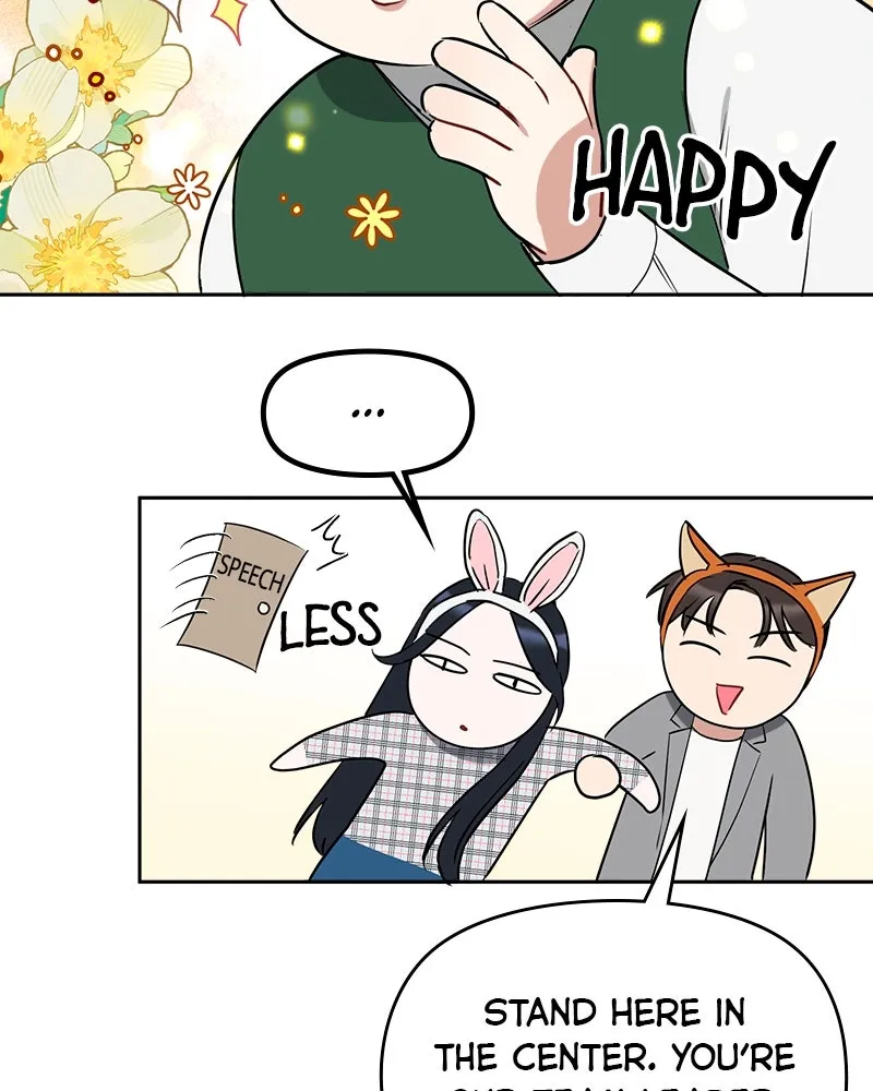 Read It’s Just Business chapter 77 image 25 on Lezhin