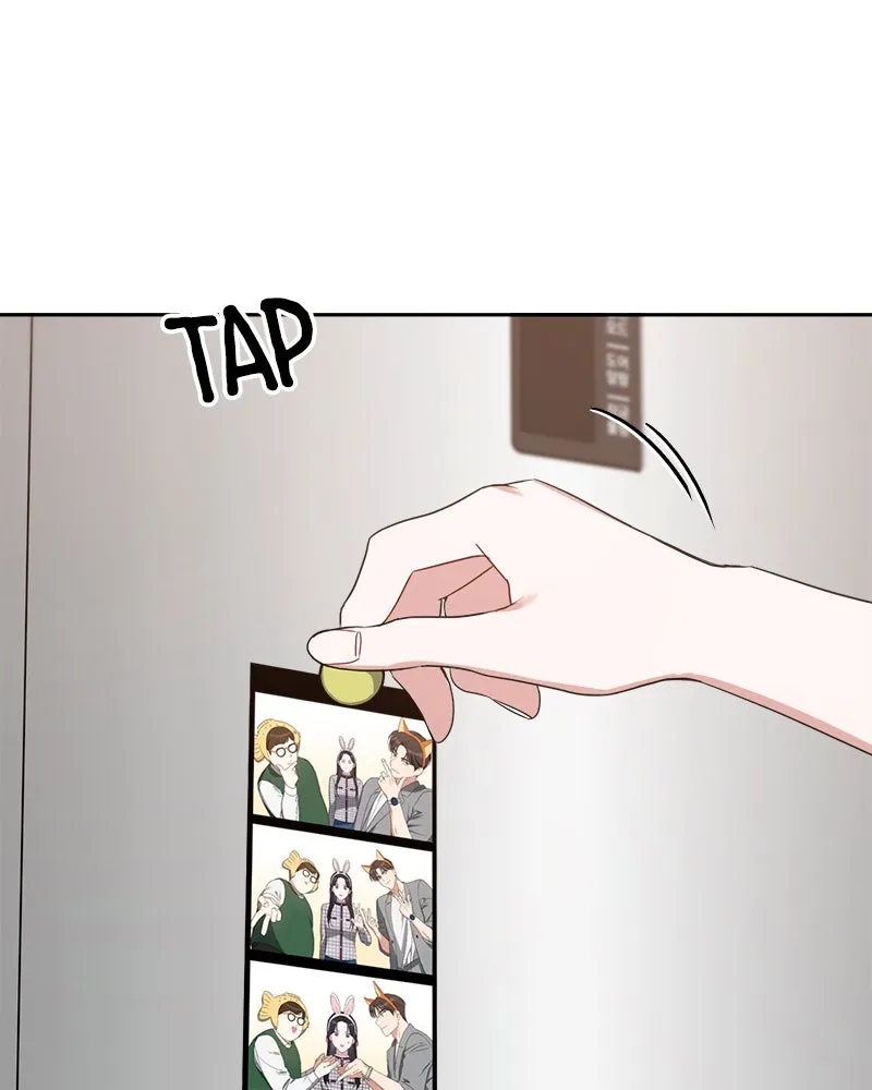 Read It’s Just Business chapter 77 image 42 on Lezhin