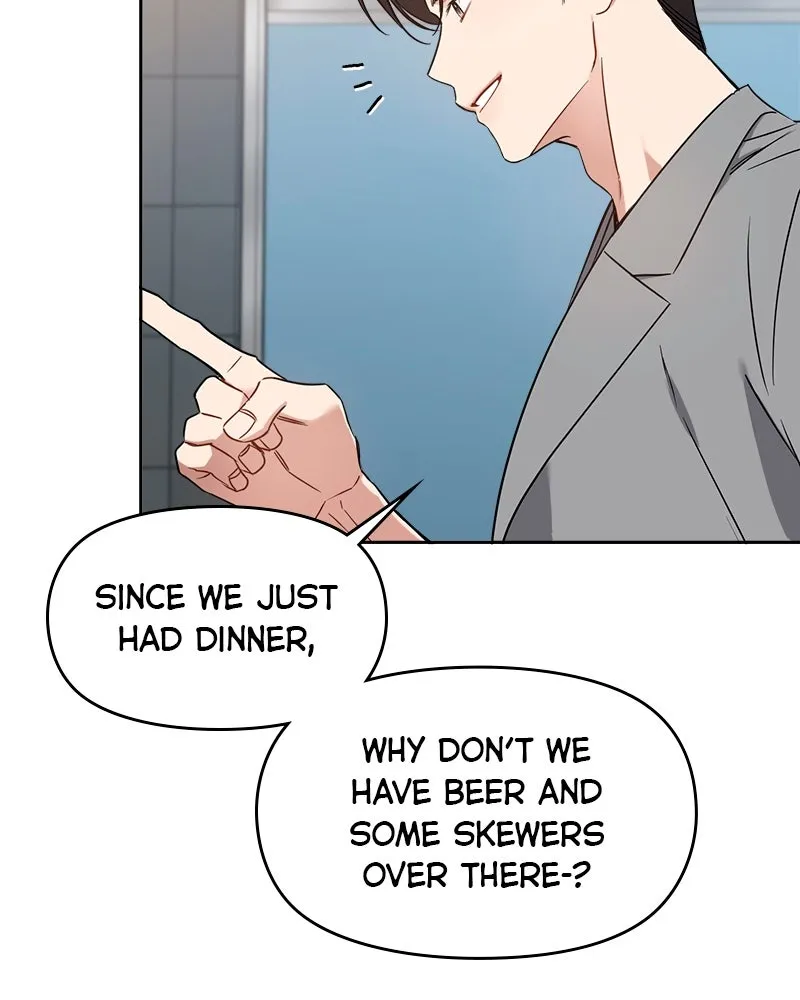Read It’s Just Business chapter 77 image 5 on Lezhin