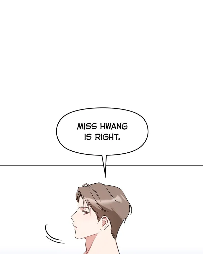 Read It’s Just Business chapter 77 image 57 on Lezhin