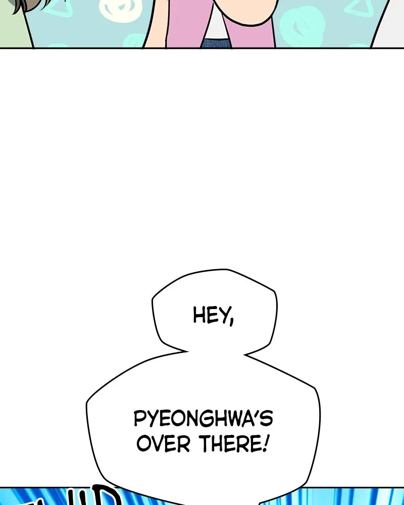 Read It’s Just Business chapter 77 image 82 on Lezhin