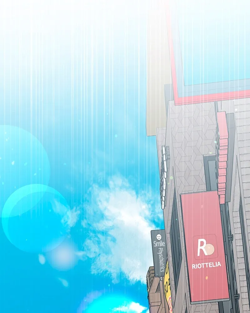 Read It’s Just Business chapter 77 image 89 on Lezhin